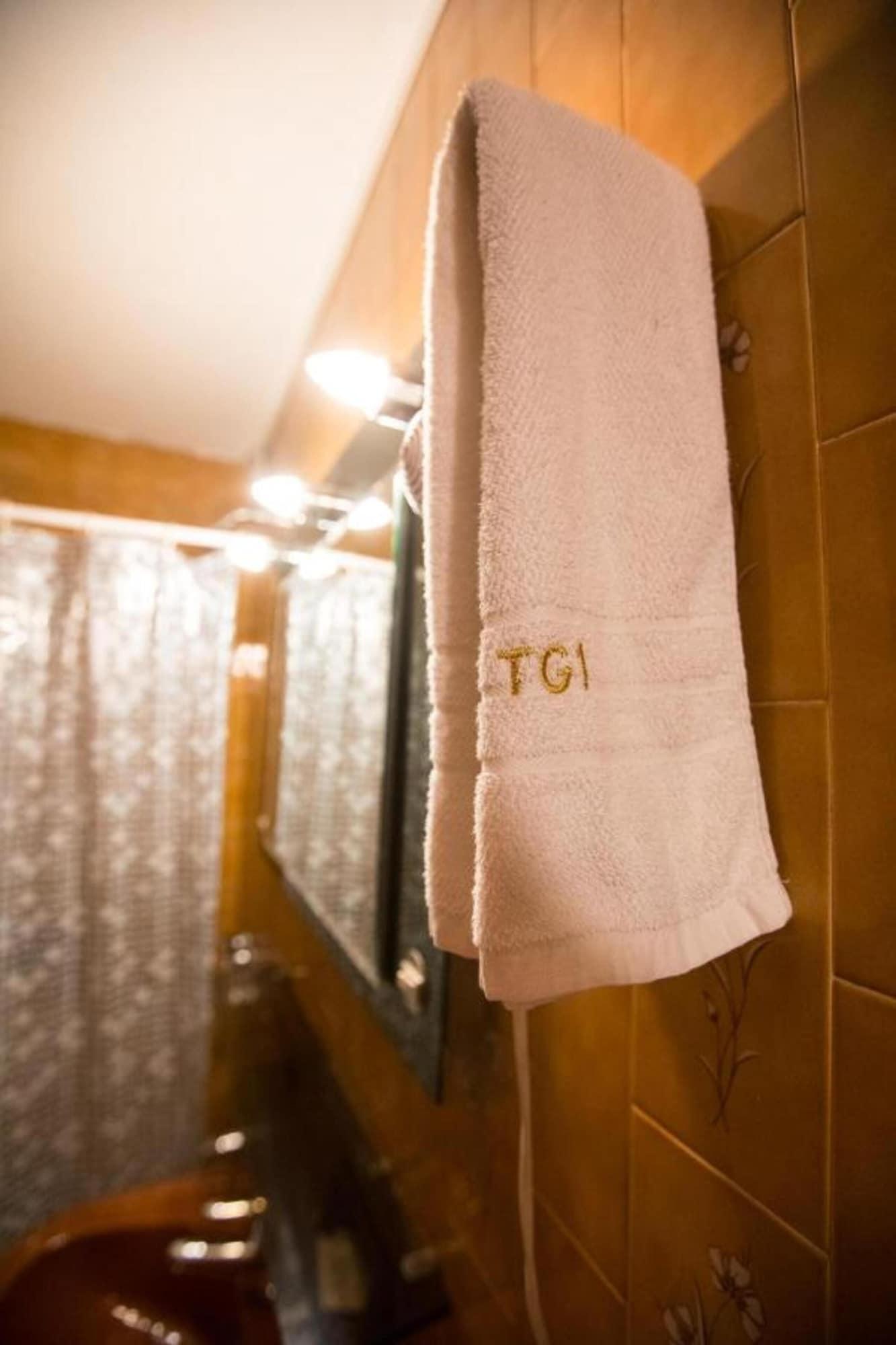 Tierra Gaucha Boutique 2* San Carlos de Bariloche